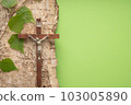 Christian Pentecost. Whit Sunday. A cross with a birch branch on a white, green, red and black background. 103005890