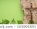 Christian Pentecost. Whit Sunday. A cross with a birch branch on a white, green, red and black background. 103005891