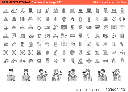 房地產圖標 03_ 公寓圖像集 103006450