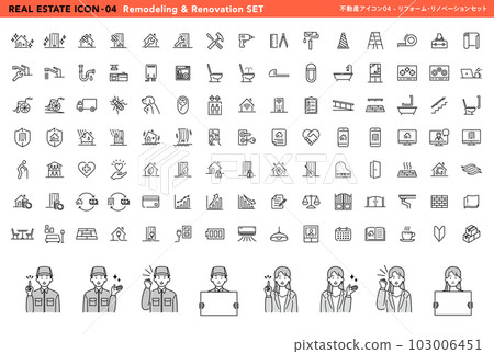 Real estate icon 04_reform/renovation set 103006451