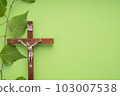 Christian Pentecost. Whit Sunday. A cross with a birch branch on a white, green, red and black background. 103007538