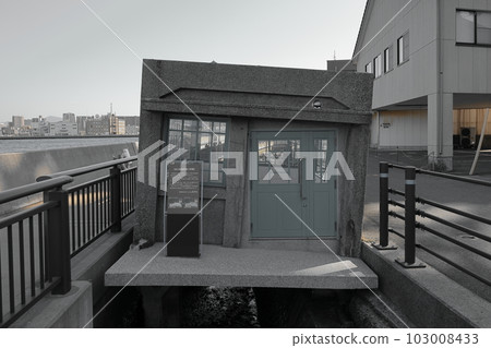 Scenery around Hamacho, Wakamatsu Ward, Kitakyushu City 103008433