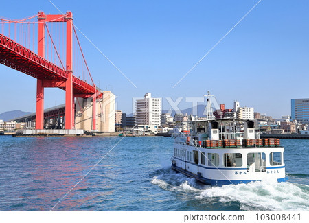 若門橋和北九州市立若門渡輪 103008441