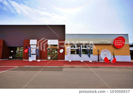 三笠高中餐廳 MIKASA COOKING ESSOR 103008937