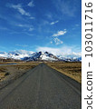 Mountains seen from a village in East Iceland 103011716