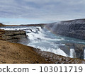 The magnificent waterfall of Iceland 103011719