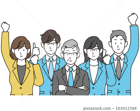 A company friend doing a guts pose 103012584