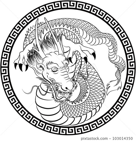 A dragon glaring at all directions A dragon glaring at all directions 103014350