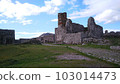Albanian castle 103014473