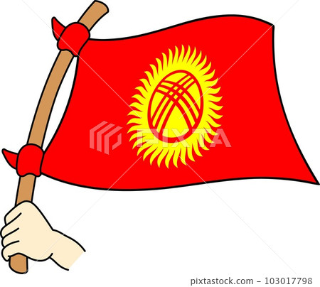 Fluttering national flags of the world☆Kyrgyzstan☆ Fluttering national flags of the world☆Kyrgyzstan☆ 103017798