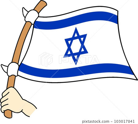 飄揚的世界各國國旗☆以色列☆ 飄揚的世界各國國旗☆以色列☆ 103017841