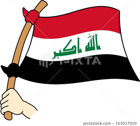 Fluttering national flags of the world☆Iraq☆ 103017850
