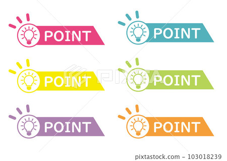 Checkpoint illustration material, light bulb mark, important, point 103018239