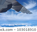 View from the plane 103018910