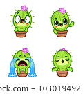 Cactus emoji sticker character set 103019492