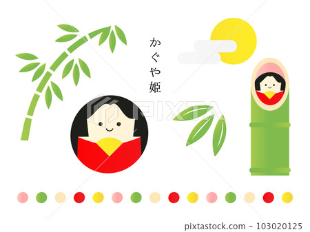 Princess Kaguya /Fairy tale old tale Princess Kaguya /Fairy tale old tale 103020125