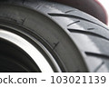 Motorcycle tire sidewall cracks 103021139