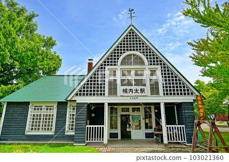 克勞福德公園內 103021360