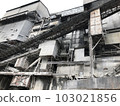 Showa factory 103021856