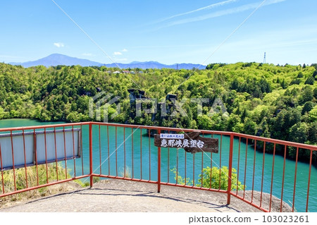 Great view from Enakyo Observatory, Gifu Prefecture 103023261