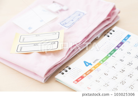 命名圖像 命名圖像 103025306