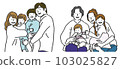Illustration of a smiling family of four in their 20s and 30s 103025827