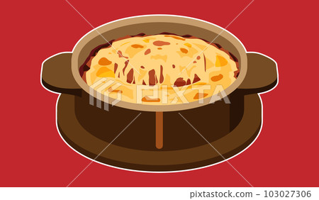 Hamburger gratin Hamburger doria (with white border) 103027306