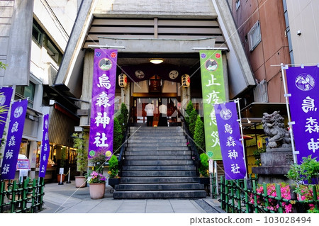 Karasumori Shrine, Shimbashi, Minato-ku, Tokyo 103028494