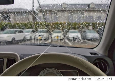 下雨天開車 103030431