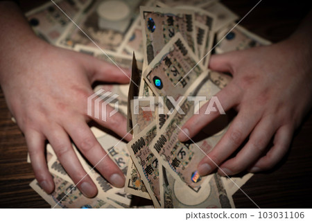 賺錢賺錢 103031106