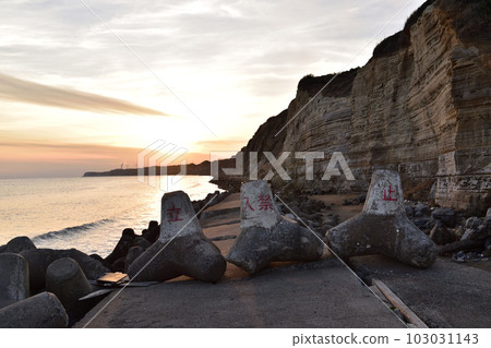 千葉縣銚子市屏風浦的日落 千葉縣銚子市屏風浦的日落 103031143
