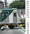 等人（火車）來了 103031356