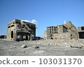 Gunkanjima landing scenery 103031370