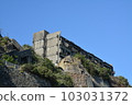 Battleship Island 103031372