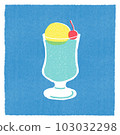Blue cream soda drink with ice cream and cherry vector illustration. Risograph of cold refreshing beverage on blue background texture. 103032298