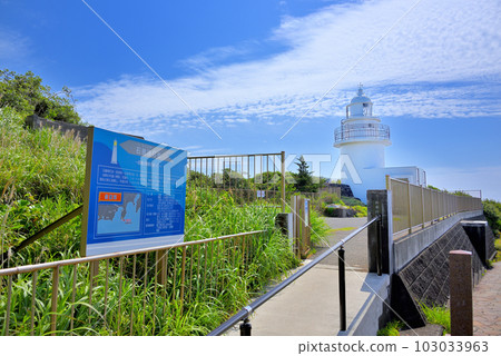Izu Peninsula, Minami Izu, Irozaki Lighthouse at the southernmost tip of Izu and the beautiful blue sky can be seen from the promenade Minami Izu Town, Shizuoka Prefecture (1) Izu Peninsula, Minami Izu, Irozaki Lighthouse at the southernmost tip of Izu and the beautiful blue sky can be seen from the promenade Minami Izu Town, Shizuoka Prefecture (1) 103033963
