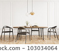 Black chairs and wooden dining table against of classic white paneling wall. Interior design of modern dining room. 3d rendering. 103034064