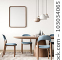 Interior of modern dining room, dining table and chairs against white wall with empty frame. 3d rendering 103034065