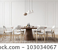 Interior of modern dining room, dining table and white chairs in room with paneling wall. Home design. 3d rendering 103034067