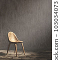 Wooden dining chair against dark stucco wall. 3d rendering 103034073