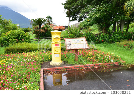 鹿兒島縣指宿市西大山站的風景 103038231
