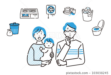 Family thinking about housekeeping agency Family thinking about housekeeping agency 103038245