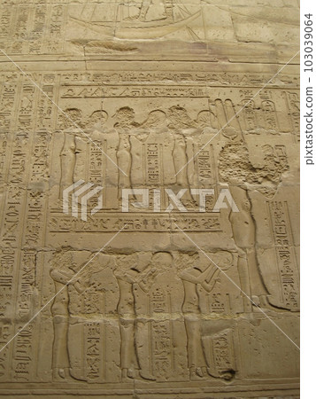 Temple of Horus in Edfu in Egypt Temple of Horus in Edfu in Egypt 103039064