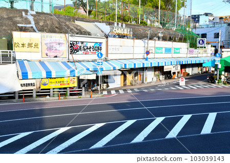 隧道橫丁 / 太市場周邊（長崎縣佐世保市）[2023 年 5 月] 103039143