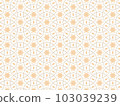 Brown Abstract Mandala or Ikat Wallpaper Pattern Background 103039239