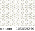 Brown Abstract Mandala or Ikat Wallpaper Pattern Background 103039240