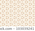 Brown Abstract Mandala or Ikat Wallpaper Pattern Background 103039241