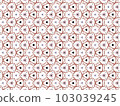 Brown Abstract Mandala or Ikat Wallpaper Pattern Background 103039245