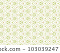 Green Abstract Mandala or Ikat Wallpaper Pattern Background 103039247