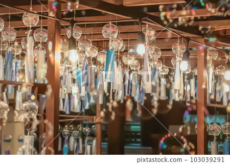 glitter wind chime glitter wind chime 103039291